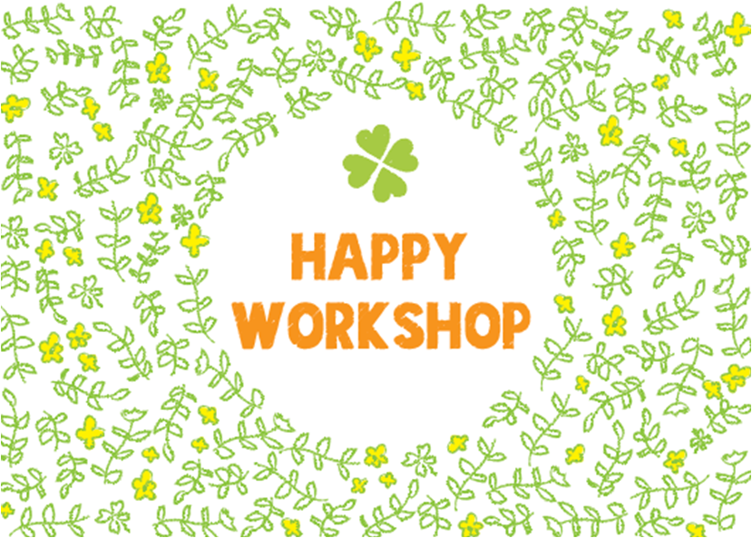 1/14 Happy Workshop！！